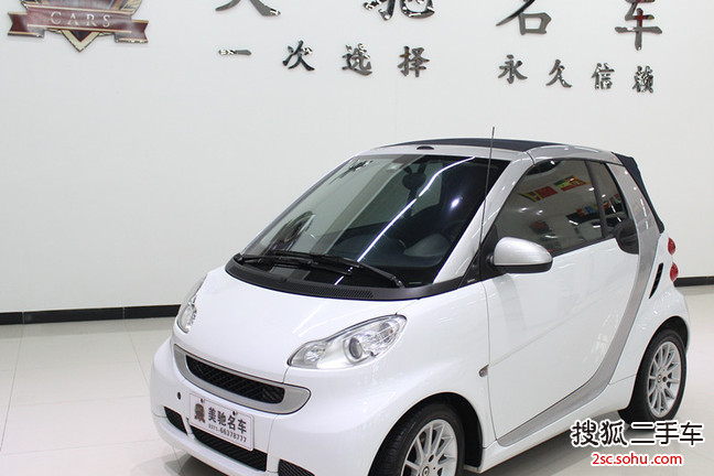 smartfortwo2012款1.0 MHD 敞篷激情版