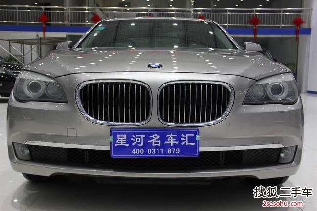 宝马7系2009款730Li 豪华型