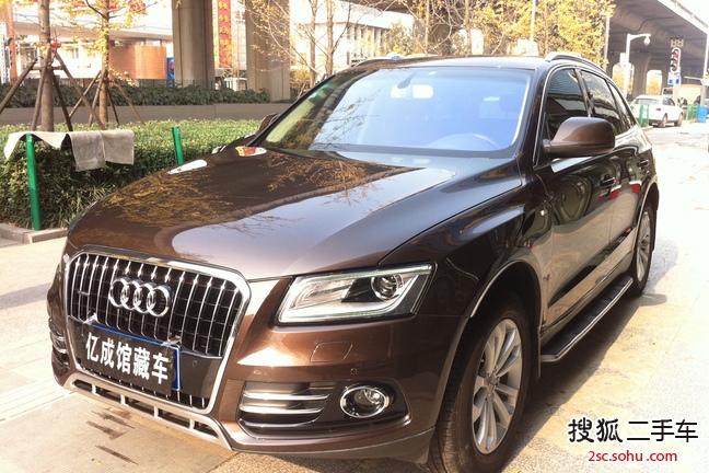 奥迪Q52013款40 TFSI 技术型