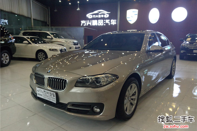 宝马5系2014款520Li 典雅型