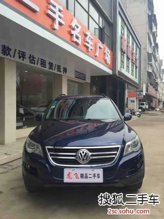 大众Tiguan2009款2.0TSI 豪华版