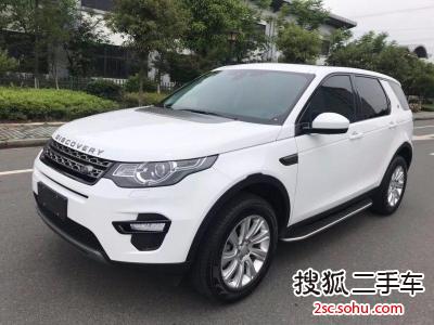 路虎发现神行2015款2.0T HSE LUXURY