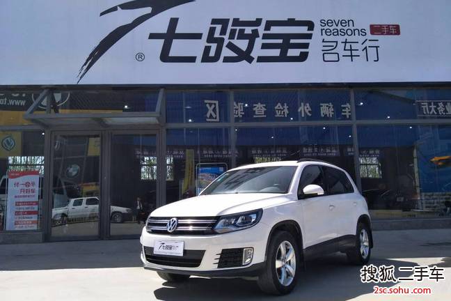 大众途观2013款1.8TSI 手自一体 两驱舒适版