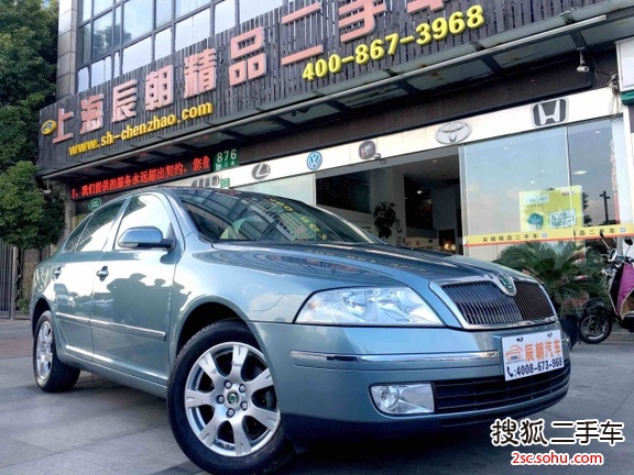 斯柯达明锐2009款1.8TSI 自动逸仕版