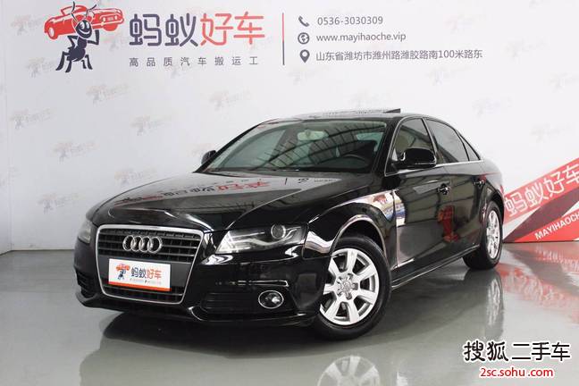 奥迪A4L2010款2.0TFSI 舒适型