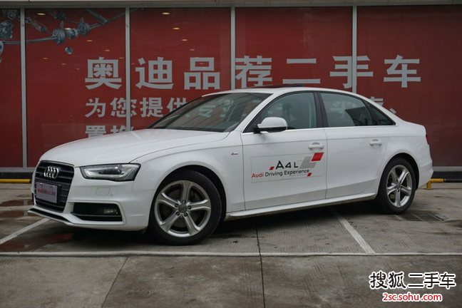 奥迪A4L2015款45 TFSI quattro个性运动型