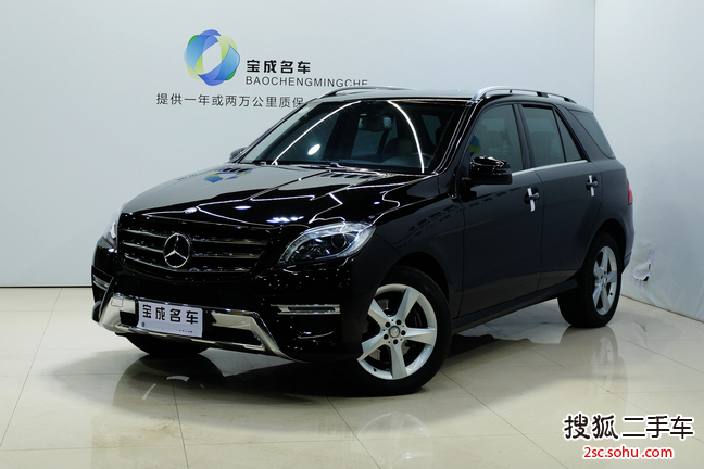 奔驰M级2014款ML320 4MATIC