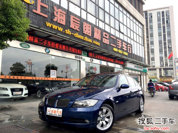 宝马3系2007款新325i 2.5 手自一体豪华运动型