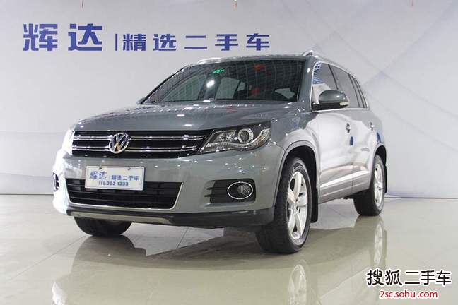 大众途观2010款1.8TSI 手自一体 菁英版