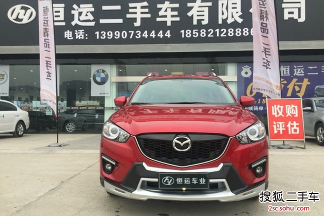 马自达CX-52013款2.0L AT 两驱舒适型