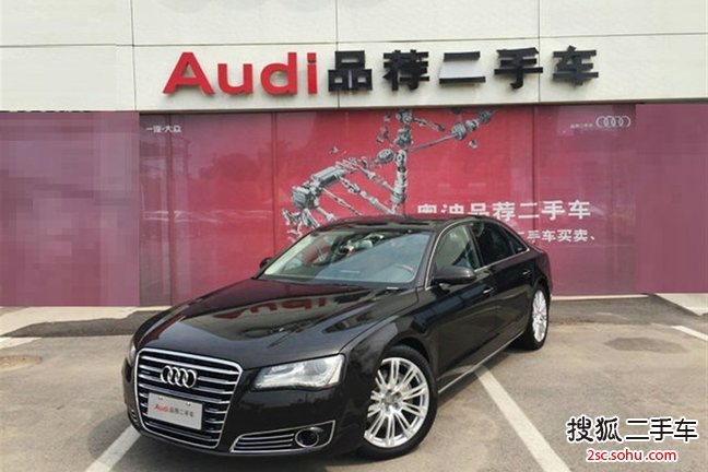 奥迪A8L2013款50 TFSI quattro尊贵型