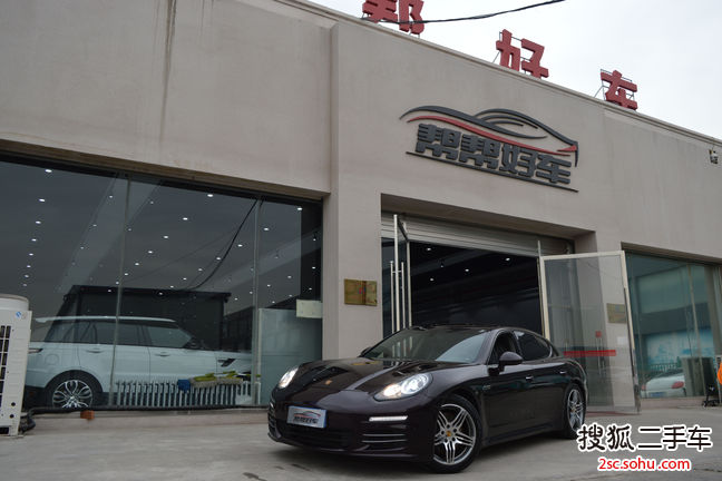 保时捷Panamera2014款Panamera 4 3.0T 