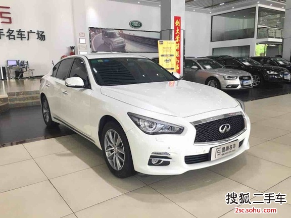 英菲尼迪Q50L2015款2.0T 悦享版