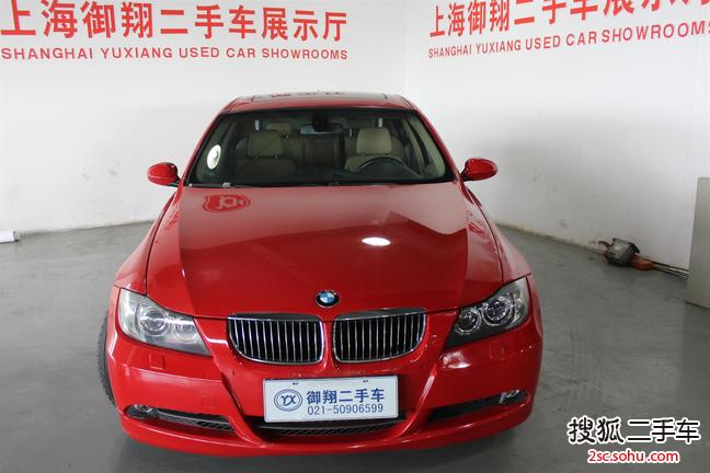 宝马3系2007款新325i 2.5 手自一体豪华运动型