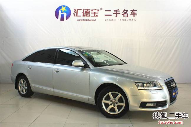 奥迪A6L2010款2.0TFSI 手自一体 标准型