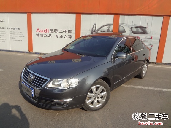 大众迈腾2009款1.4TSI DSG 标准型