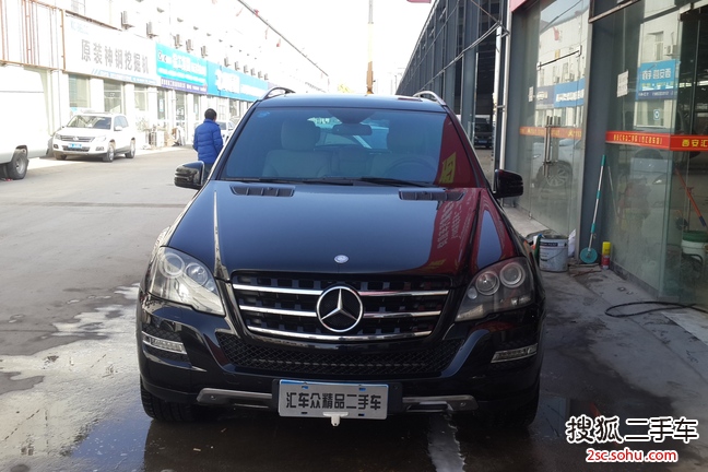 奔驰M级2010款ML350 4MATIC 豪华型版