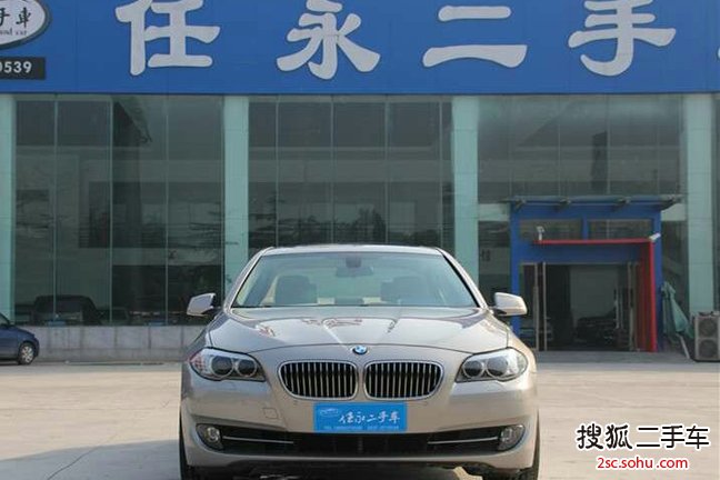 宝马5系2013款525Li 领先型