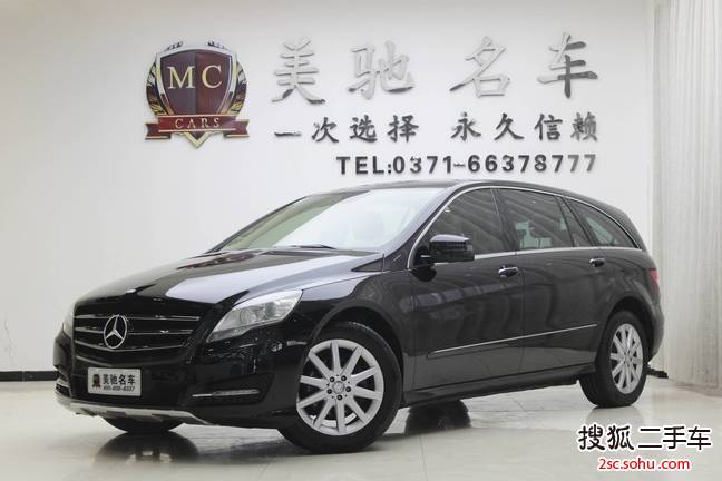 奔驰R级2011款R350L 4MATIC