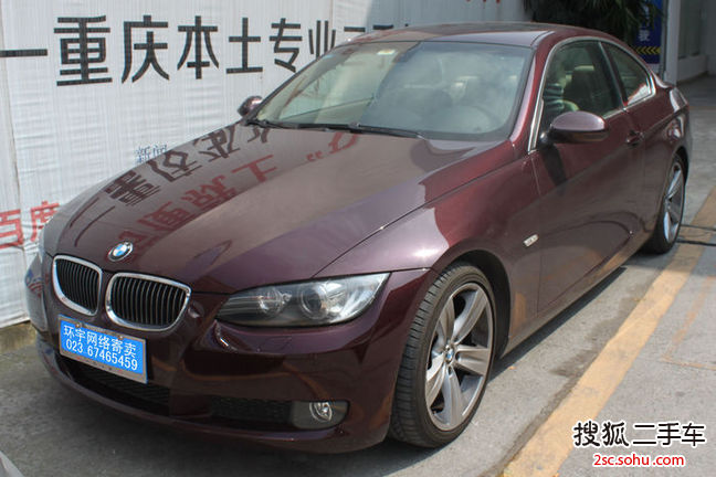 宝马3系2008款330i(进口)