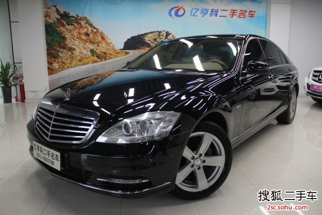 奔驰S级2012款S300L 商务型 Grand Edition