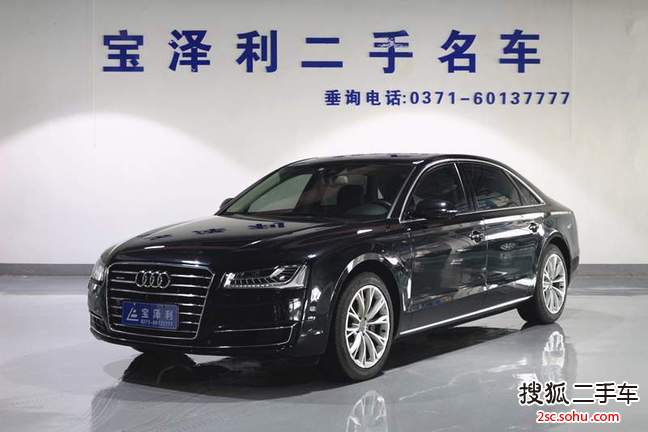 奥迪A8L2014款45 TFSI quattro豪华型