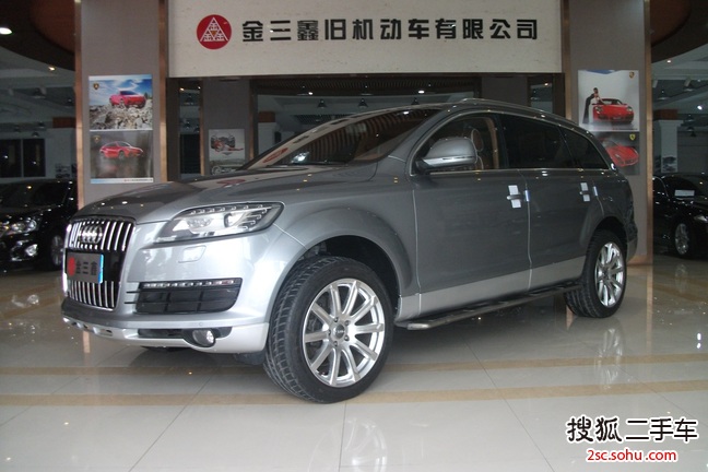 奥迪Q72010款4.2FSI quattro 豪华型