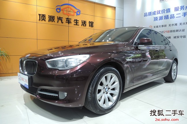 宝马5系GT2013款535i 领先型