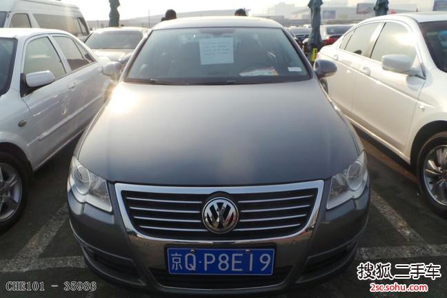 大众迈腾2009款1.8TSI DSG 豪华型