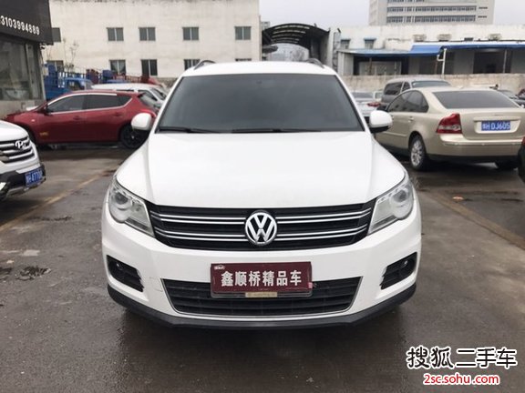 大众途观2012款1.8TSI 手自一体 风尚版(两驱)