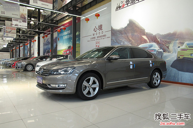 大众帕萨特2015款1.8TSI DSG御尊版