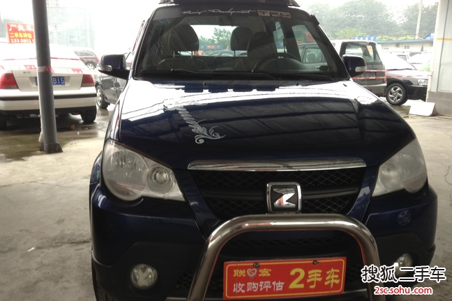 众泰50082010款1.3L 豪华型