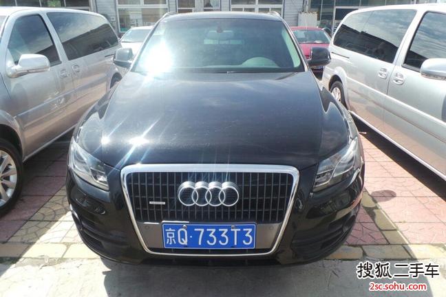 奥迪Q52010款2.0TFSI 舒适型