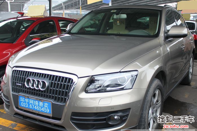 奥迪Q52011款2.0TFSI 技术型