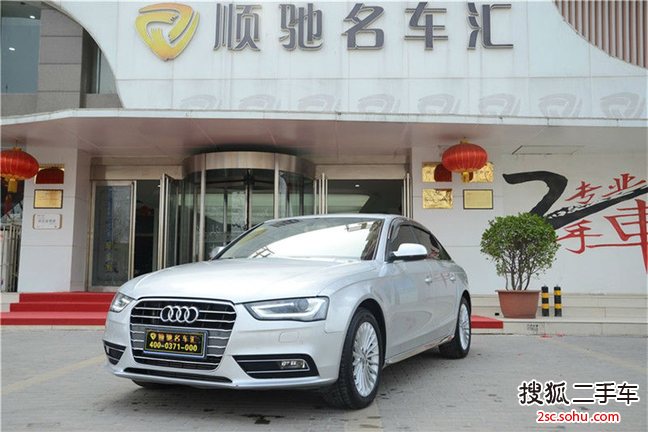 奥迪A4L2013款35 TFSI 自动技术型