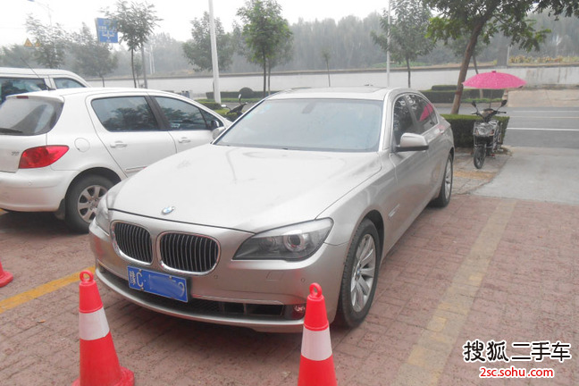 宝马7系2013款730Li 豪华型