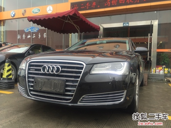 奥迪A8L2013款45 TFSI quattro豪华型