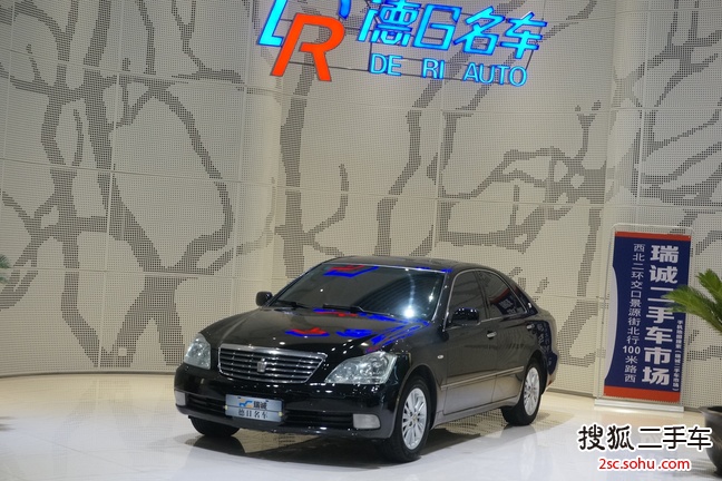 丰田皇冠2009款2.5L Royal特别导航版