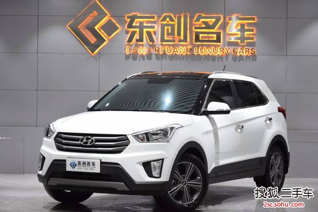 现代ix252015款1.6L 自动两驱智能型GLS