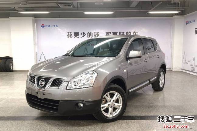 日产逍客2012款2.0XL 火 CVT 2WD