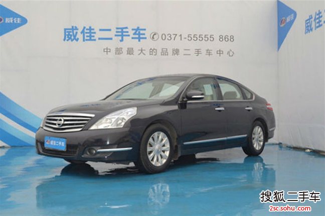 日产天籁2008款2.0L XL舒适版