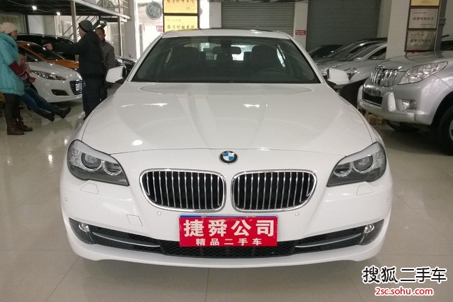 宝马5系2013款525Li 豪华型