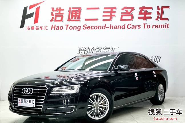 奥迪A8L2014款45 TFSI quattro舒适型