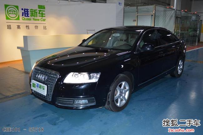 奥迪A6L2011款2.0TFSI 舒适型