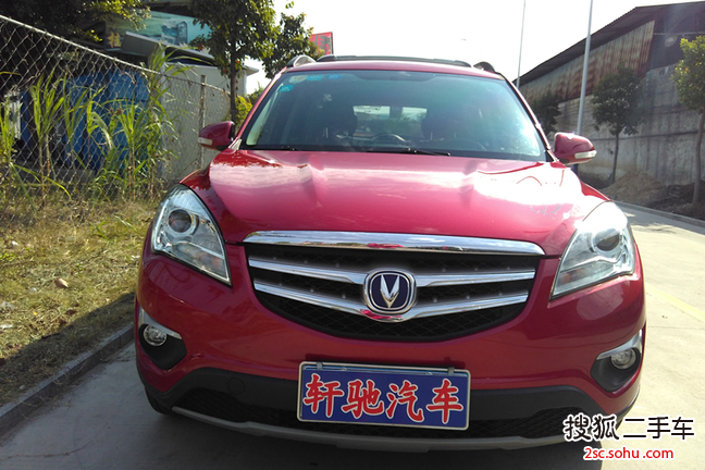 长安CS352014款1.6L 手动豪华导航型 国V