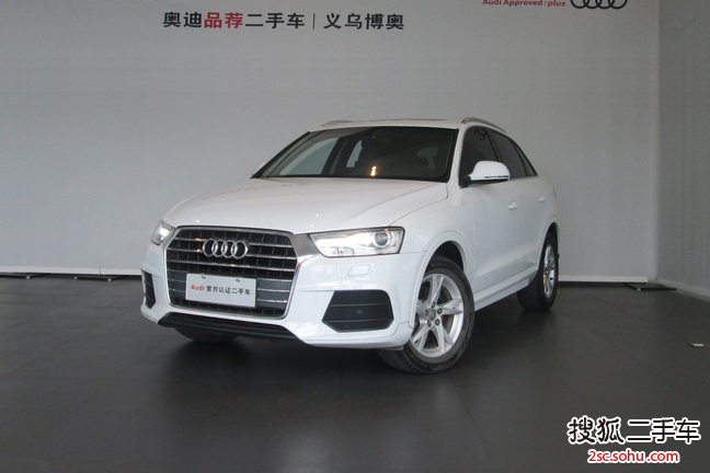 奥迪Q32016款30 TFSI 典藏版舒享型