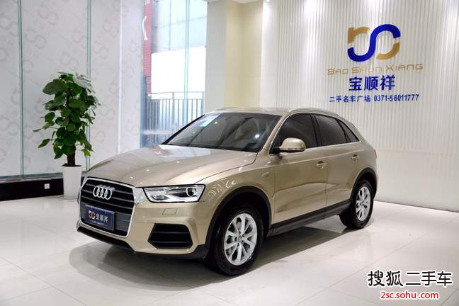 奥迪Q32016款30 TFSI 标准型