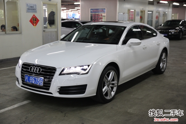 奥迪A72012款3.0TFSI quattro豪华型