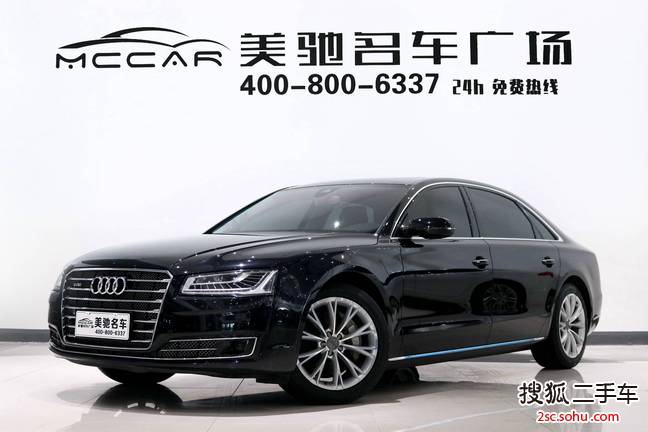 奥迪A8L2014款45 TFSI quattro专享型