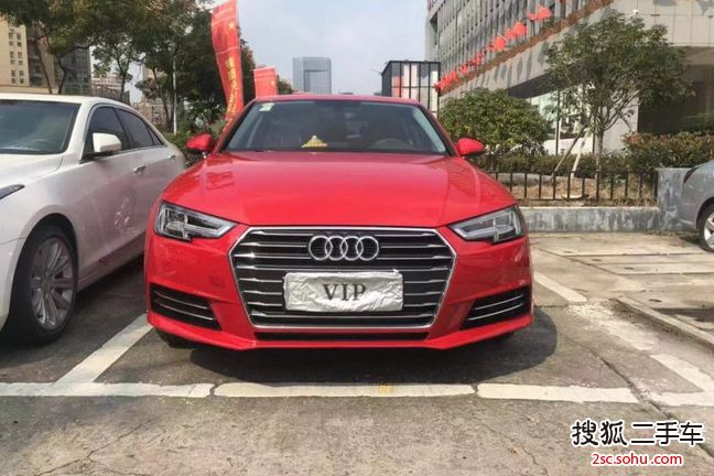 奥迪A4L2018款30周年版 40TFSI 进取型